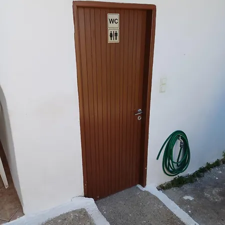 Nyaraló Matas House